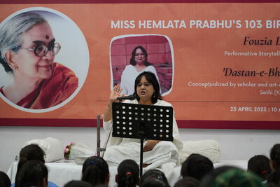 Kri Event - 12th Hemlata Prabhu Memorial Lecture | Dastan-e-Bhanwari | Jaipur - 24th April, 2023