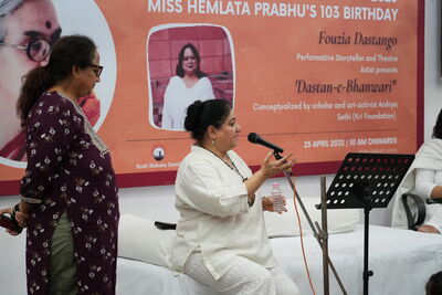 Kri Event - 12th Hemlata Prabhu Memorial Lecture | Dastan-e-Bhanwari | Jaipur - 24th April, 2023