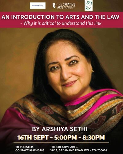An Introduction to Arts and the Law
