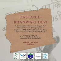 Dastan-e-Bhanwari Devi